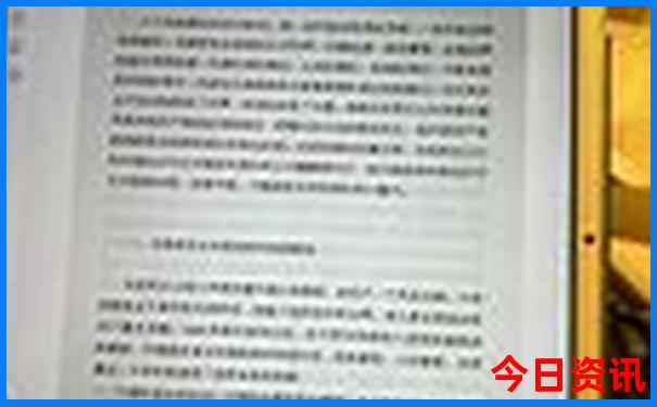 浙西最美自驾游路线